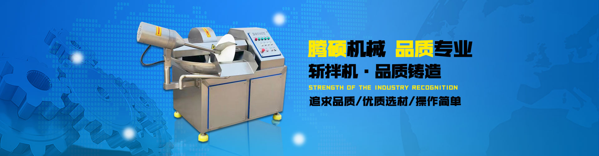 欧宝登录入口