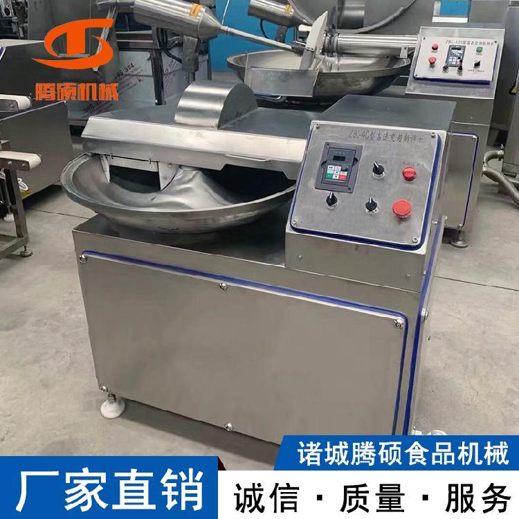 【48812】化工机械行业明星企业新闻栏目-化工机械设备网