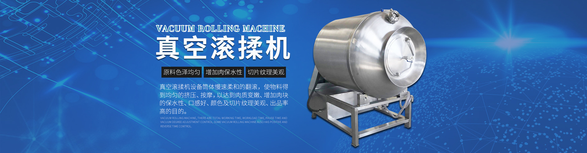 欧宝官网app客户端下载
