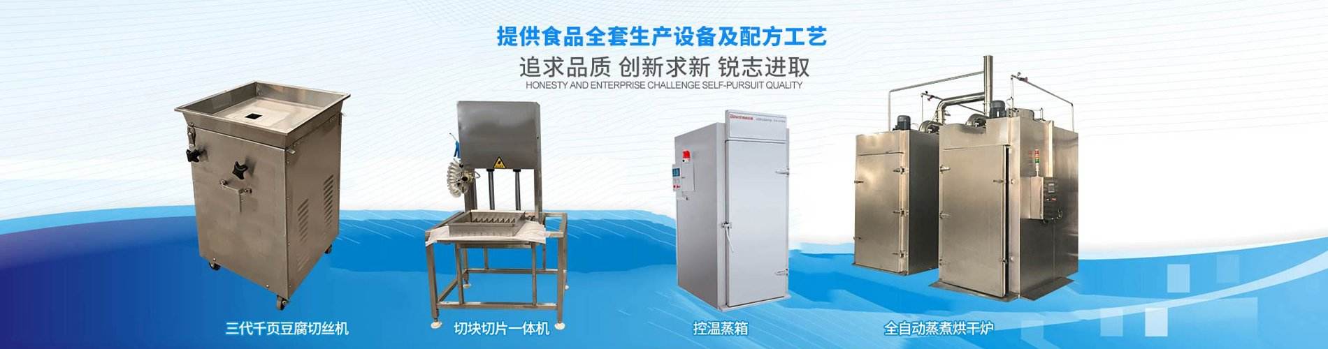 欧宝登录入口官网