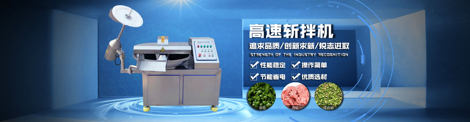 欧宝官网app客户端下载
